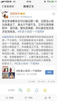 求个网站直接能看的2025